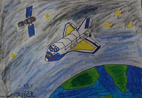 艺海拾贝，童心筑梦 第二届“实娃”绘画作品集锦暨艺术创作服务探索